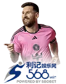 sbobet